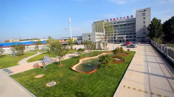 聊城中心医院医生招聘条件,2020年聊城中心医院医师招聘