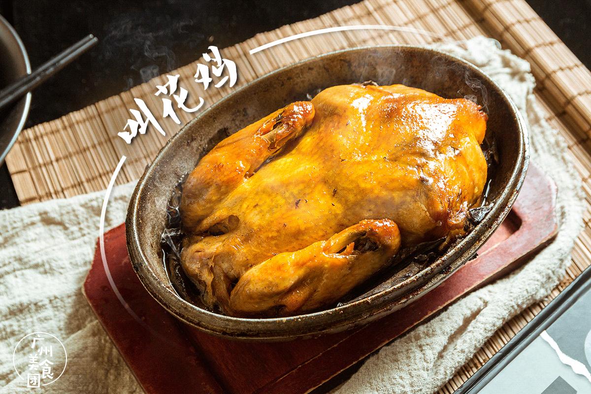 广州这5家串到飞起的小店,广州黑黑的餐饮店