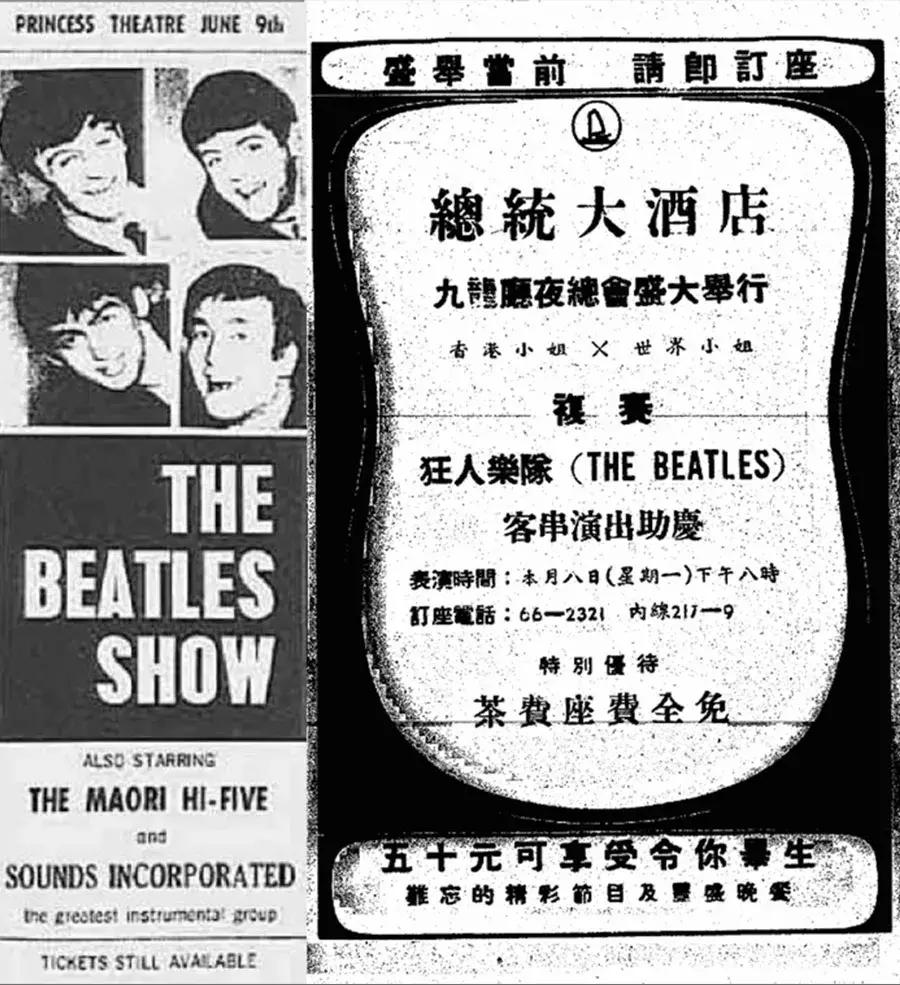 起底香港娱乐圈:“天王”消亡史