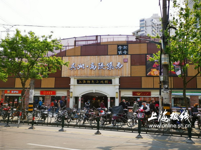 民国风菜市场上海,最新的民国风菜市场