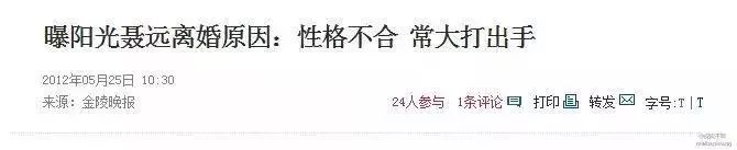 五角恋现场后续知乎结局,五角恋