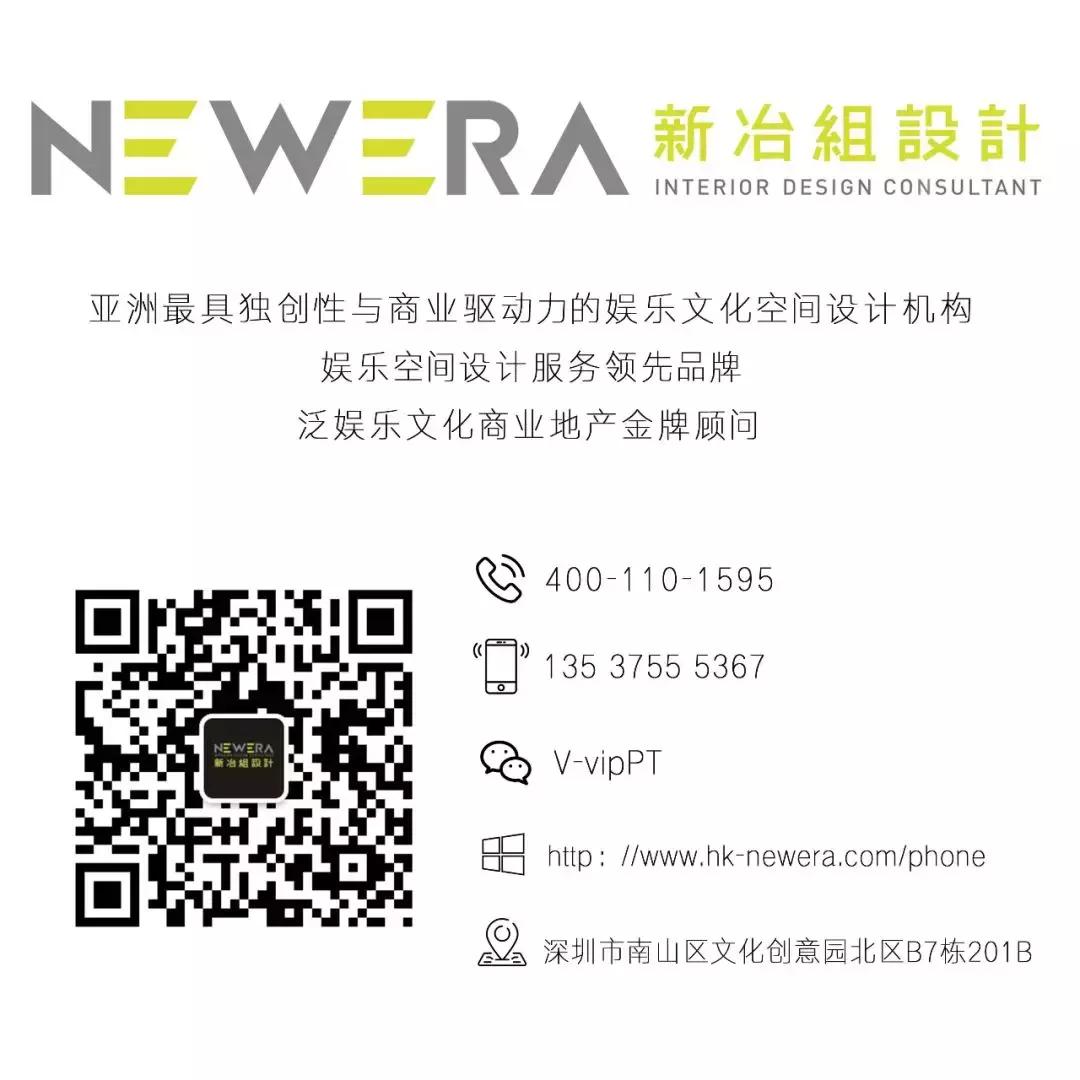 high！爆品！2018这些泛娱乐文化空间项目火了｜新冶组设计