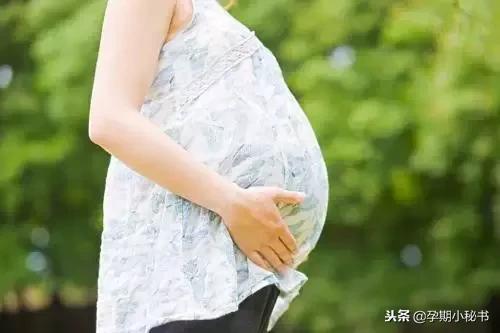 孕期有哪些症状和注意事项,孕期该知道的事