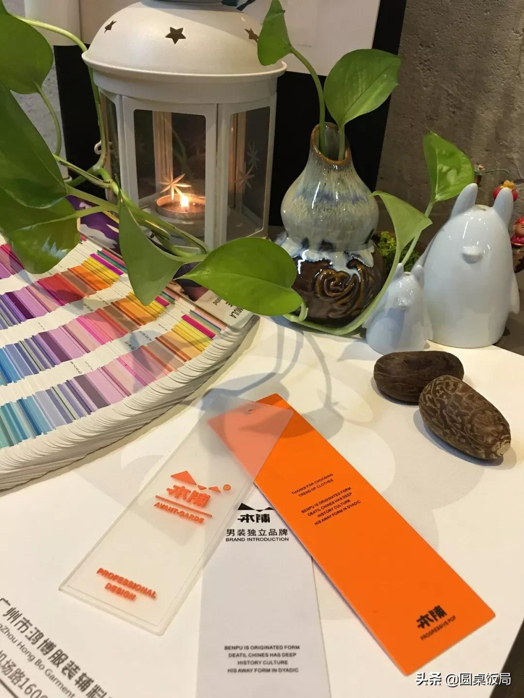 圆桌专访第四期,圆桌专访2018