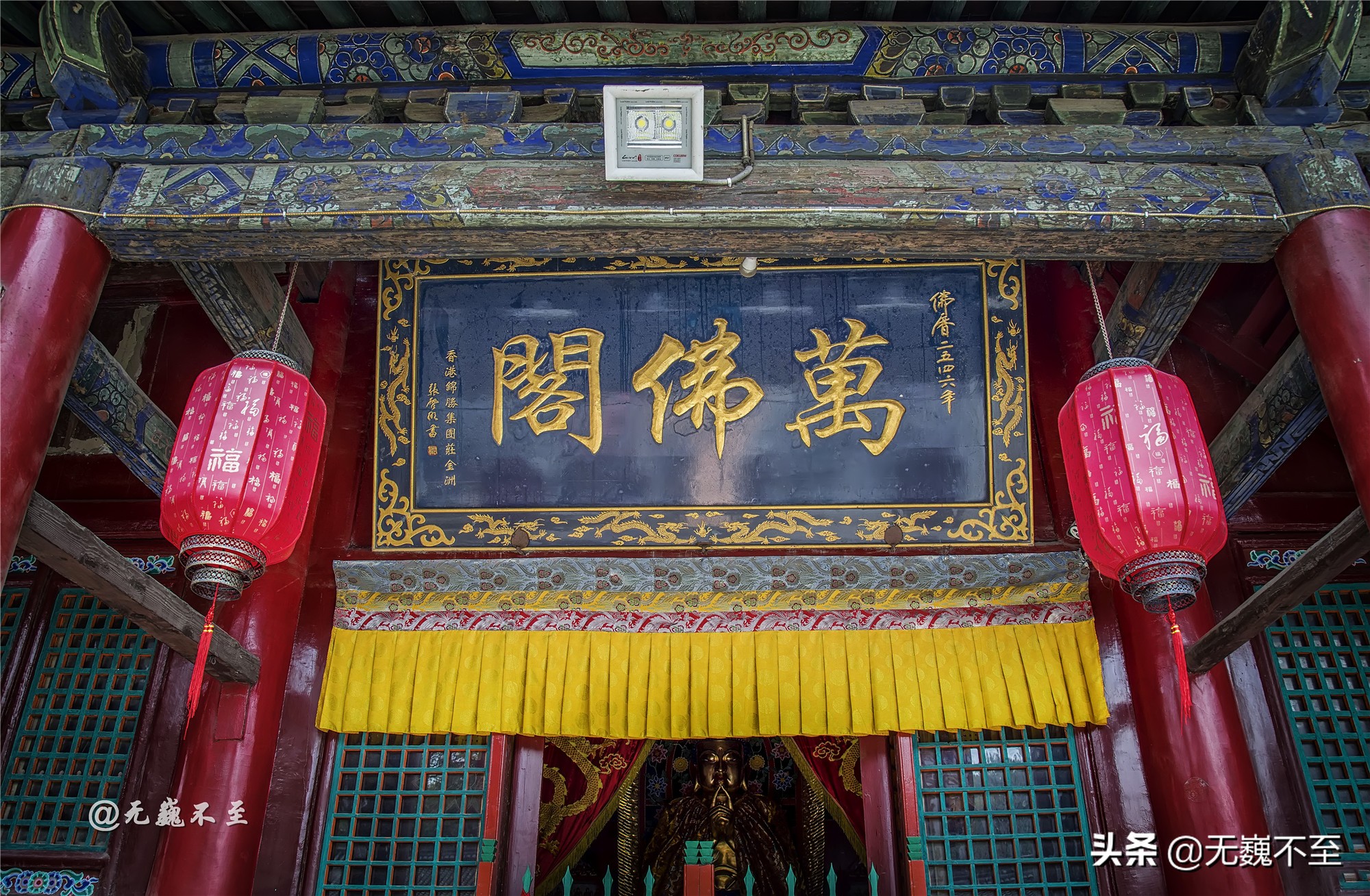 中国佛教四大名山之一的五台山,五台山热门寺庙