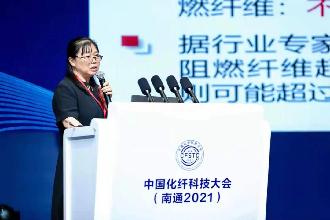 涓浗鍖栫氦绉戞妧澶т細,涓浗鍥介檯鍖栫氦澶т細2021