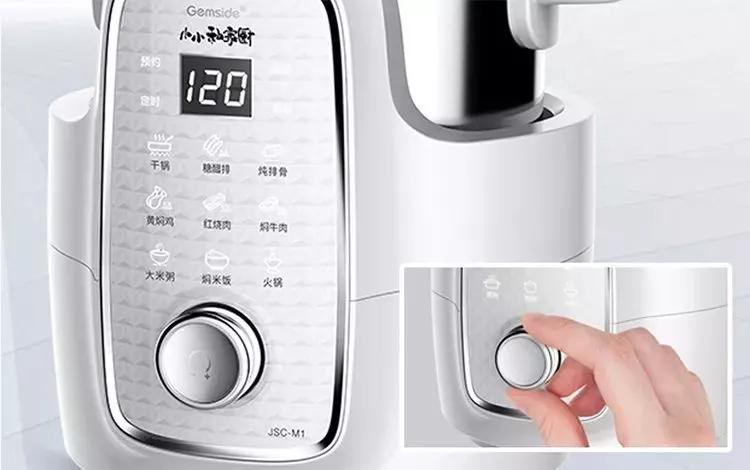 自己在家做科技美食,厨房黑科技45道中西大餐一键完成