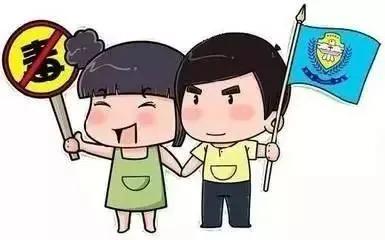 白山市强制隔离戒毒所|禁毒戒毒科普系列宣传（二）什么是吸毒