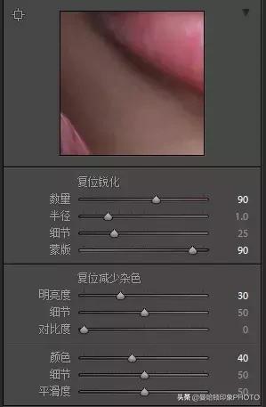 照片精修和修图的区别,修图师的精修照片流程