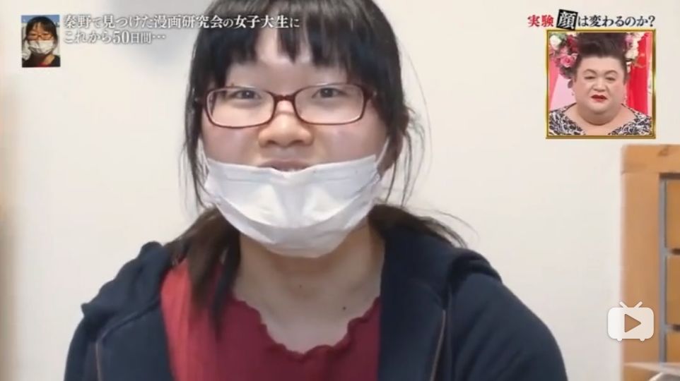 被帅哥夸五十天后会怎样,日本女生被意大利男生夸