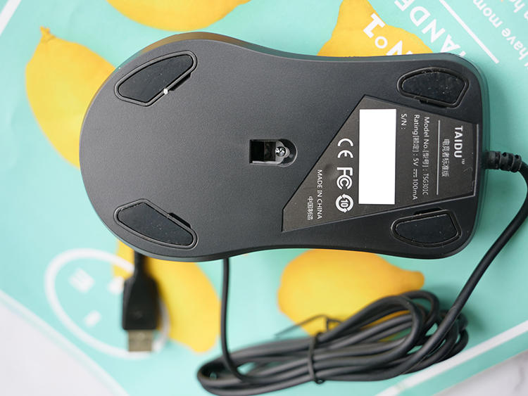 钛度电竞鼠标dpi,钛度电竞者鼠标怎么调dpi