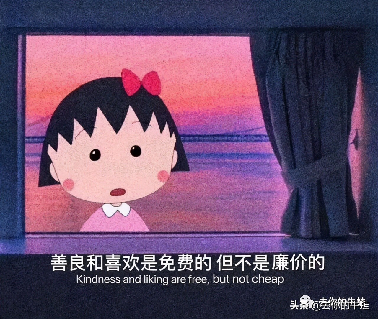 高中老师教给我们的恋爱观,一个高中男老师说的恋爱观