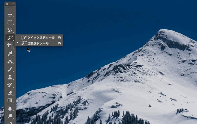 ps抠图还是cdr抠图,ps抠图教程手机可以抠图吗