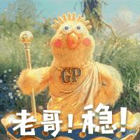 只有站在城市价值纵贯线上，你才明白什么是真正的改善