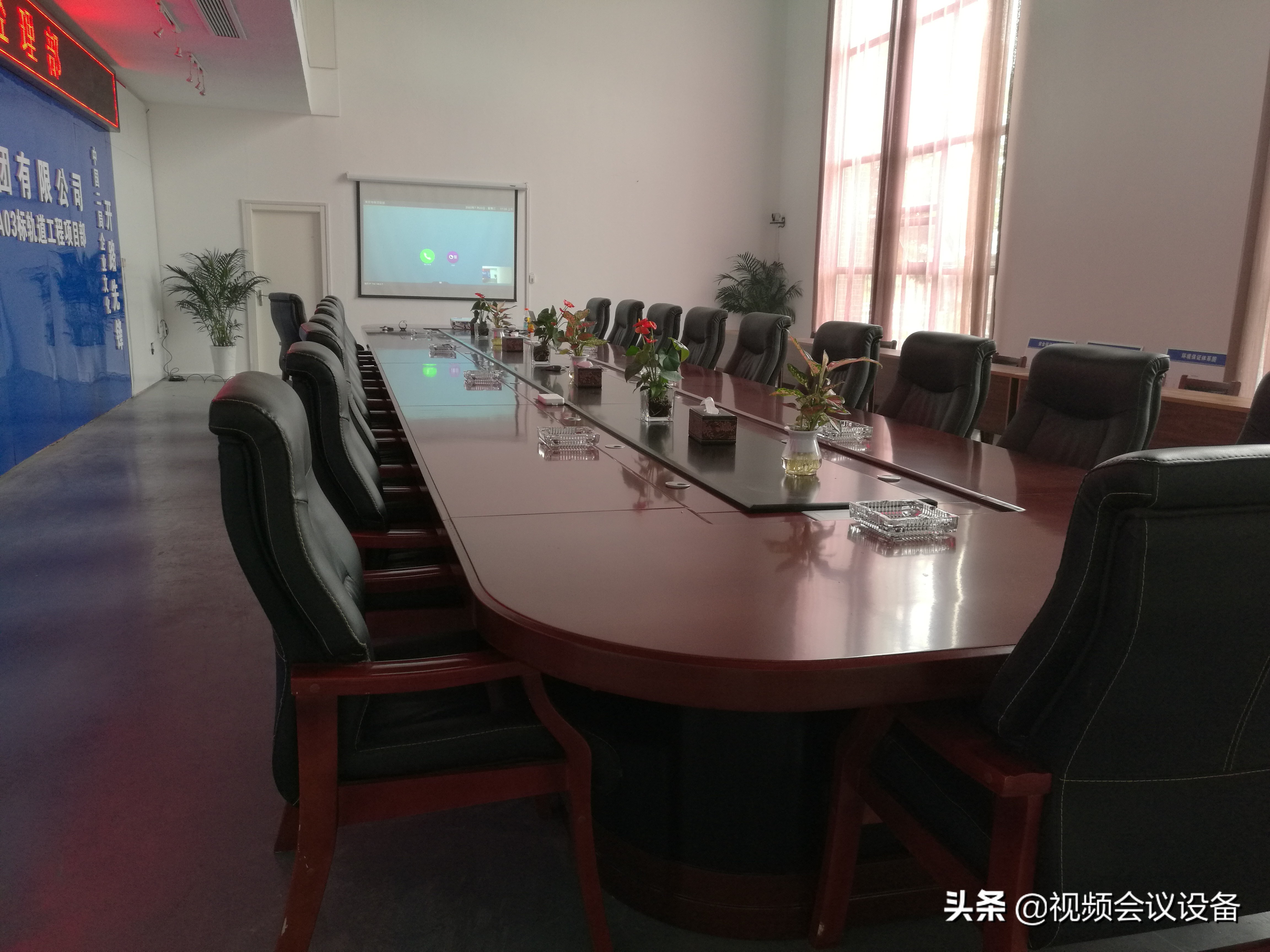 视频会议有回音怎么解决,视频会议回音怎么通过功放关闭