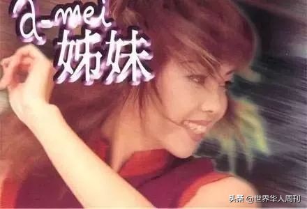 47岁张惠妹近照欣赏,张惠妹最新照曝光