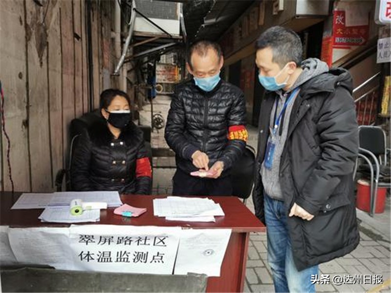 战疫一线的志愿者们,疫情防控中志愿者们守村