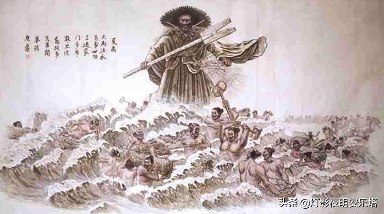 大禹治水定鼎九州但是婚姻不幸九过家门而不入