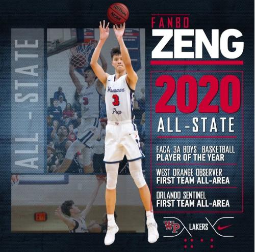 天赋异禀！17岁天才前锋排全美第34，已收到5所NCAA一级大学offer