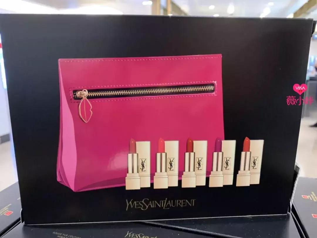 ysl新年限定7天倒计时礼盒,ysl圣诞限定为什么现在买不了