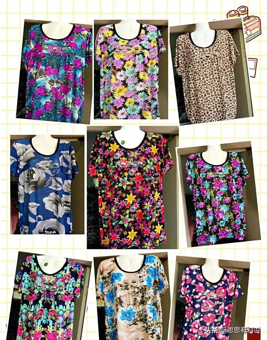 韩国大妈头发型图片,日本大妈发型变化