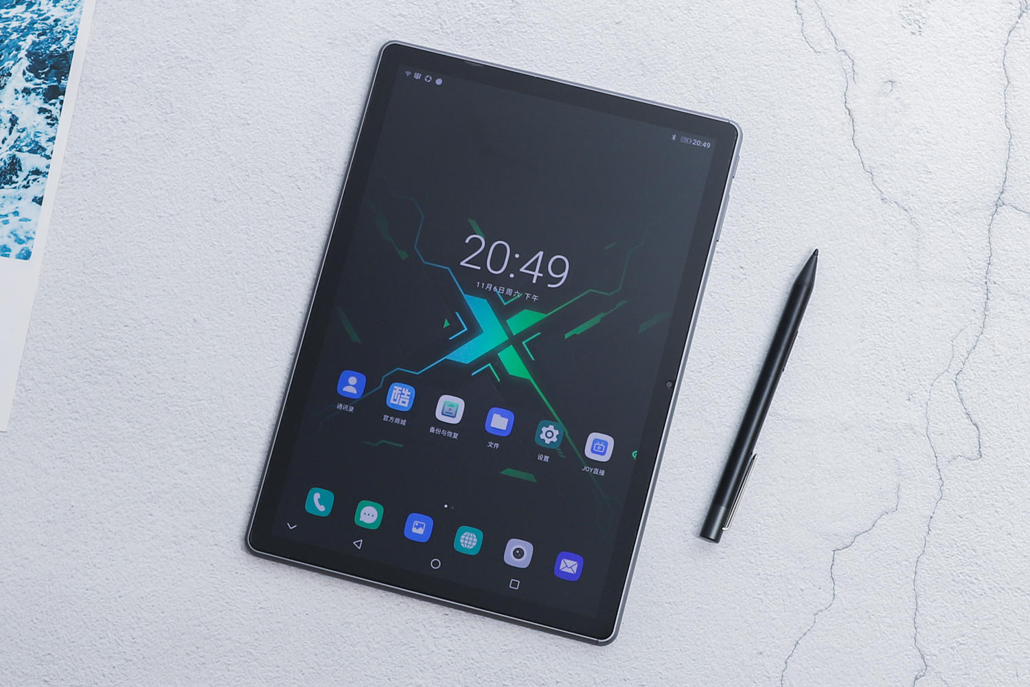 性价比高游戏性能强的平板,酷比魔方xpad测评刷新率