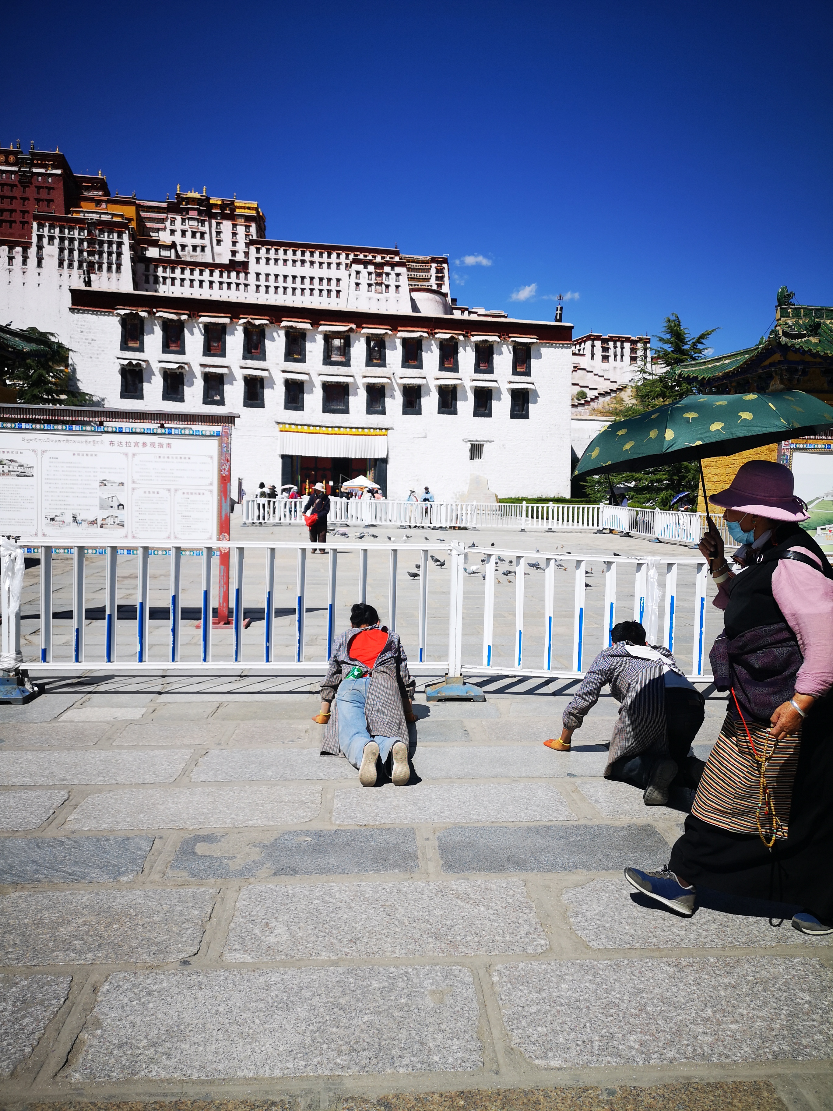 原来西藏的美景在藏西,去一趟西藏吧