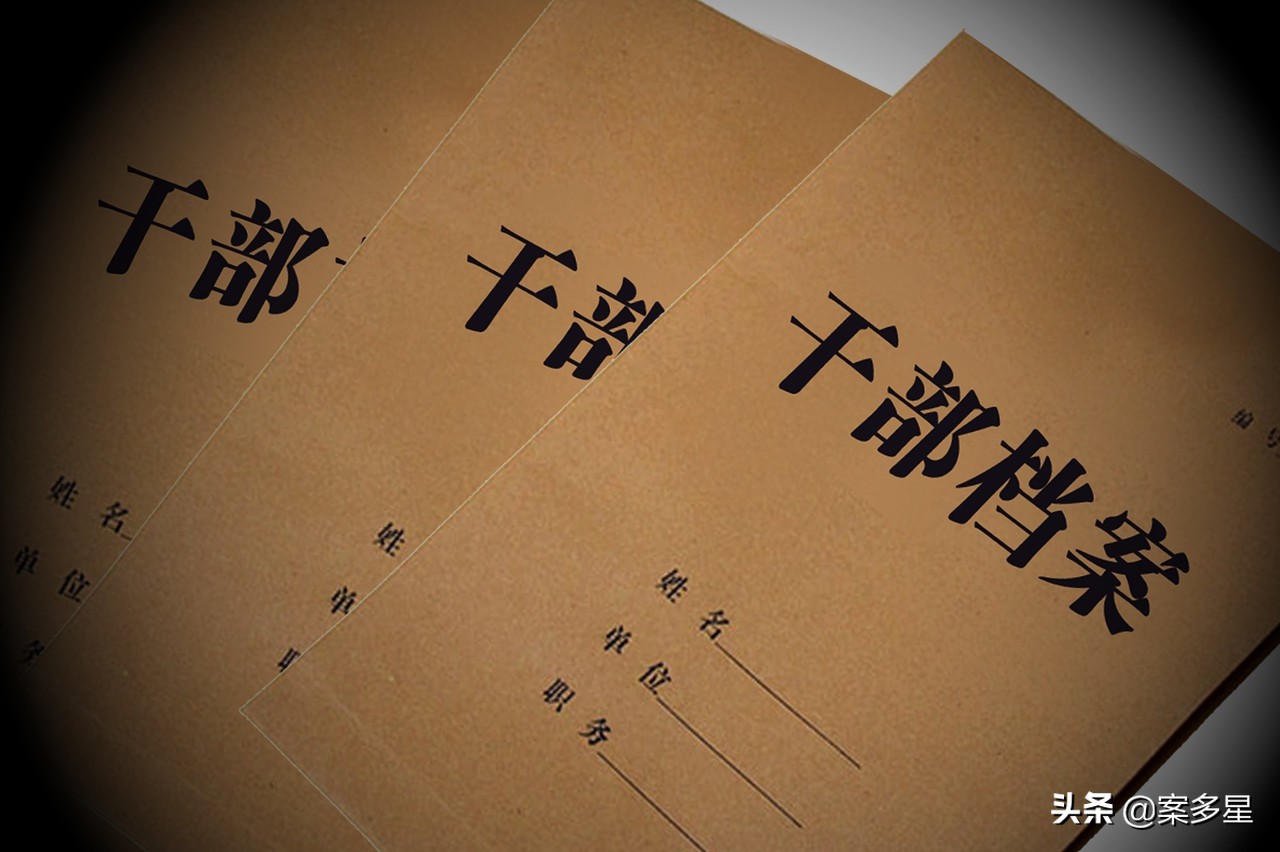 档案对以后工作影响真的很重要么,档案工作方法