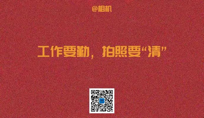 五一劲爆促销文案,五一祝福文案配图