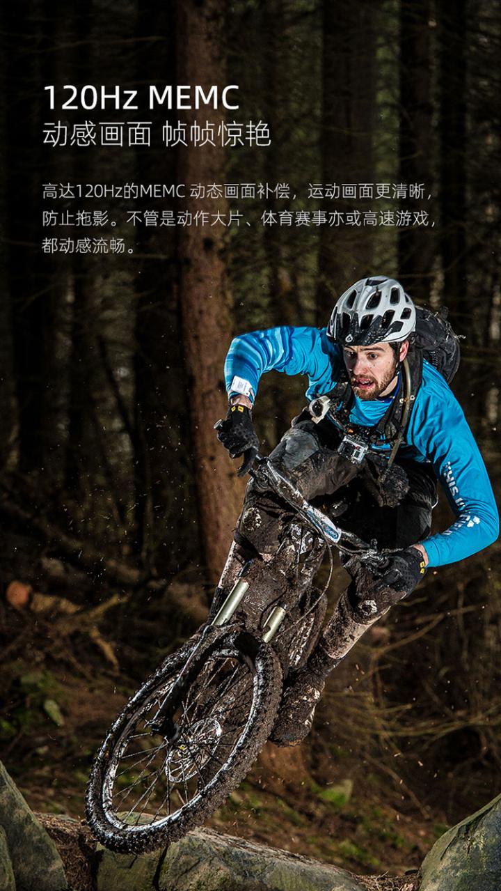 有颜值有实力完整版,长虹电视65评测