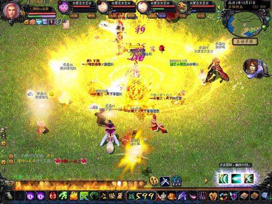 魔域曾经的辉煌,魔域牛逼的军团