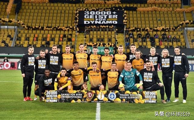 不得不动容！为帮助球队度过难关，德丙球迷购买7万多张空场球票
