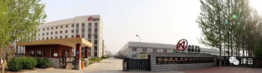 娲ヤ簯鍏虫敞,娲ヤ簯鍏虫敞鏄暐