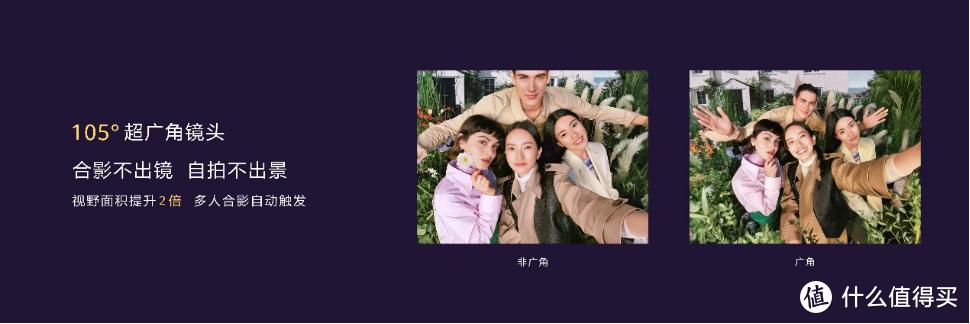 618之后,闲鱼最香的千元鸿蒙手机:华为NOVA64G