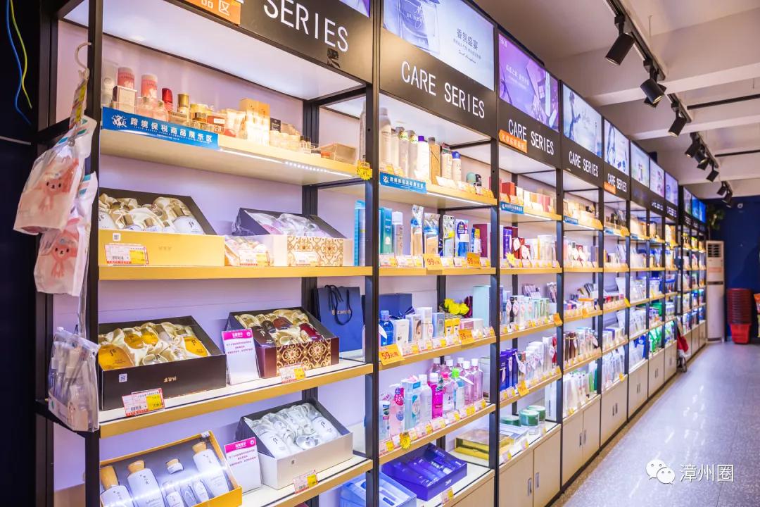 漳州囤年货,囤货必看