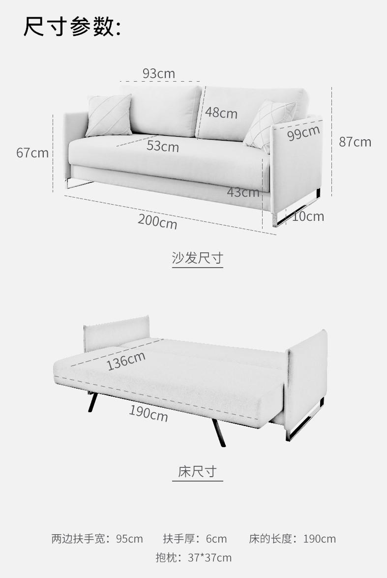 多功能床真实测评,多功能沙发床推荐