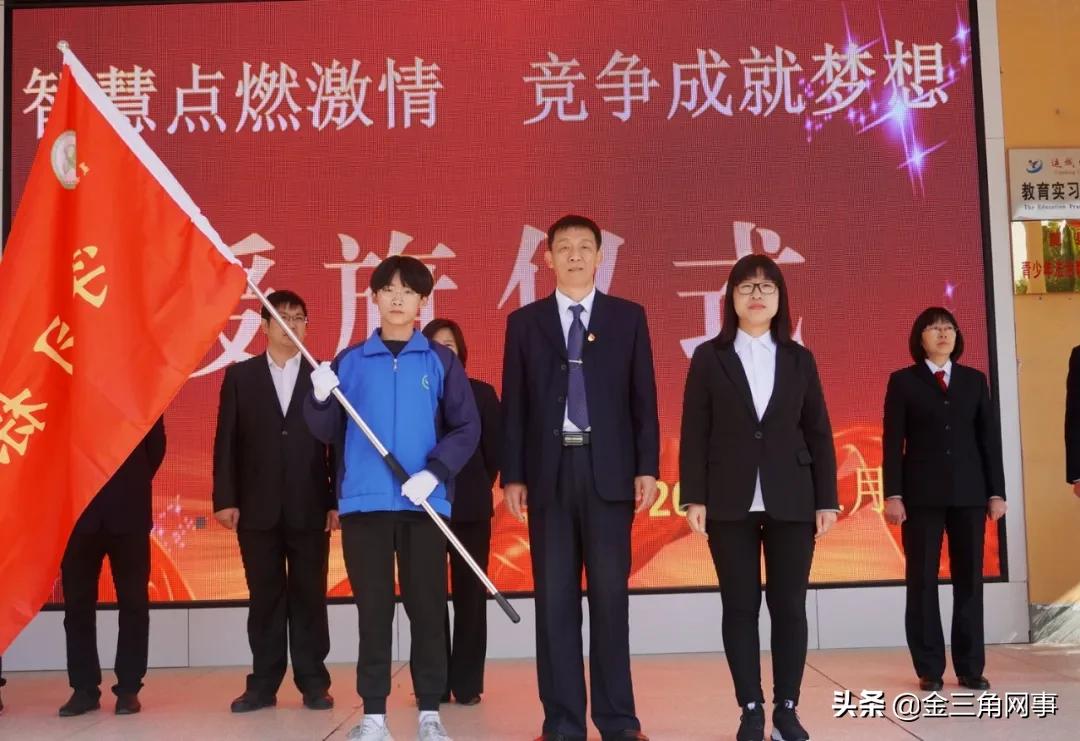 夏县第二中学2013届,夏县第二初级中学篮球比赛