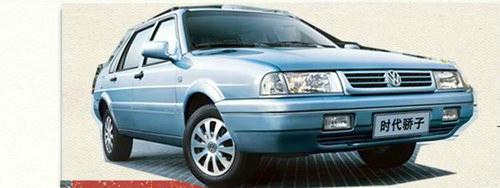 一代神车桑塔纳走遍天下都不怕,拥有桑塔纳走遍天下都不怕