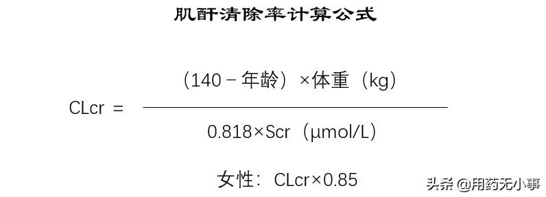 非布司他和别嘌醇相比，能抑制两种酶，降尿酸作用更强大，更快速