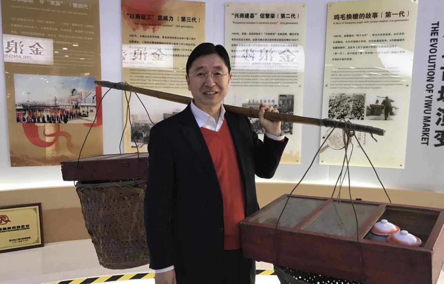 义乌袜业十大富豪,知名袜业老板义乌