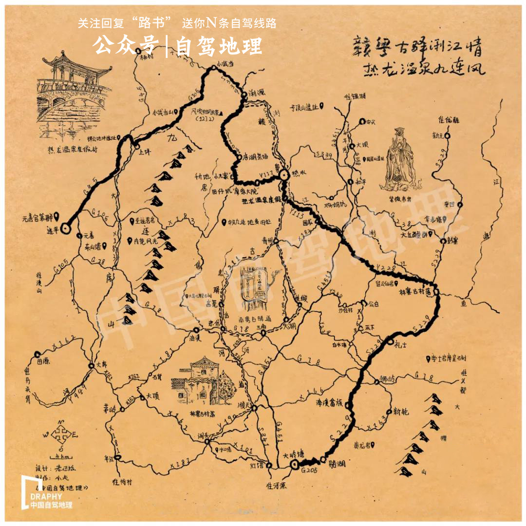 广东省周末自驾游民宿温泉推荐,广东温泉旅游攻略路线