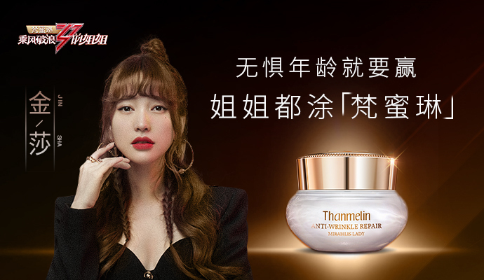 涔橀鐮存氮寰晢浜у搧,涔橀鐮存氮娲楃櫧琚獥