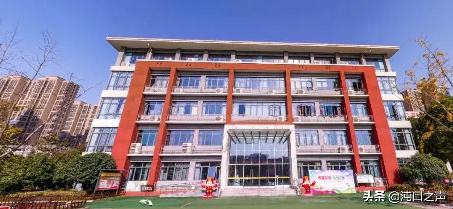 沌口开发区实验小学是重点学校吗,武汉沌口小学怎么样