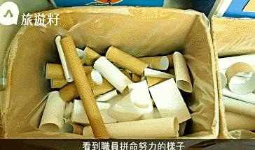 我们调侃“你是什么垃圾”时,日本这个小镇已经零垃圾生活15年了