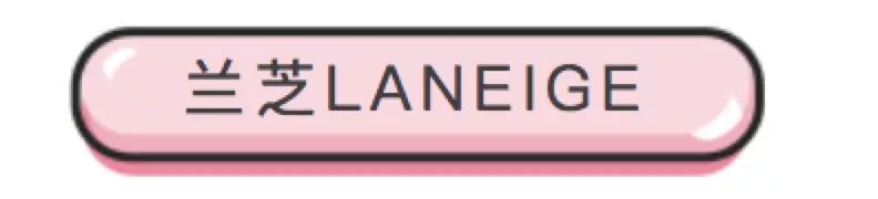 探店好看的衣服都在这里,探店逛美妆