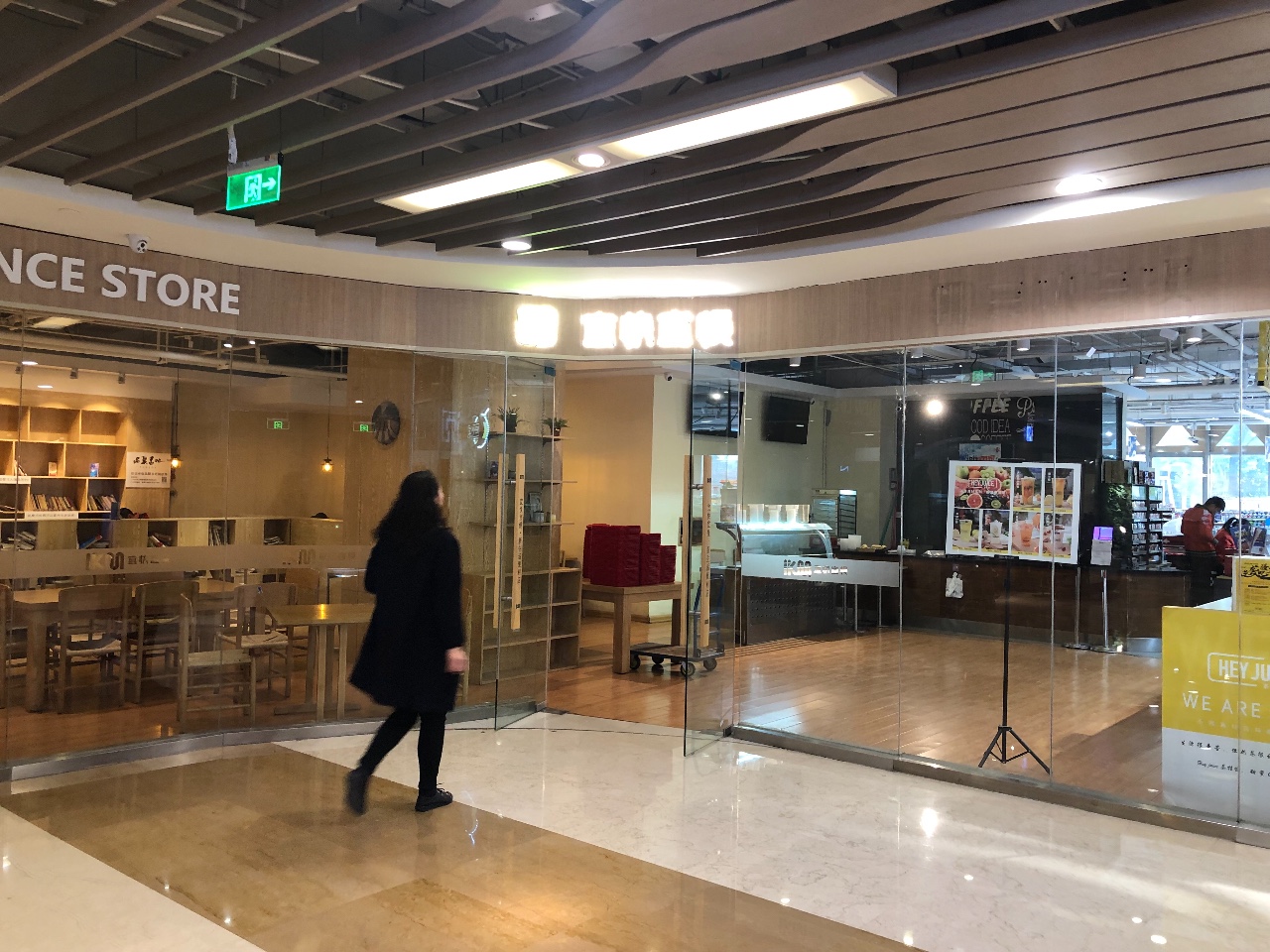 网红便利店去哪进货,网红便利店11平方