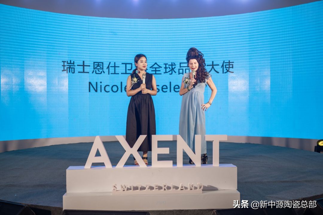 新中源梁志天款瓷砖,新中源梁志天