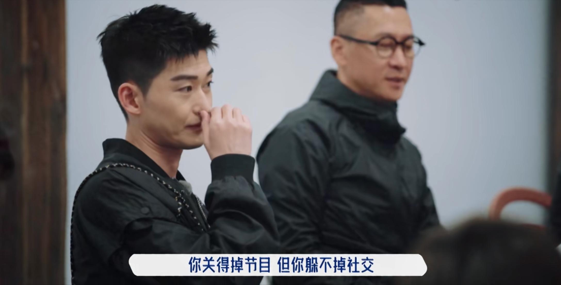 桃花坞尬出天际,桃花坞第3季综艺讲解