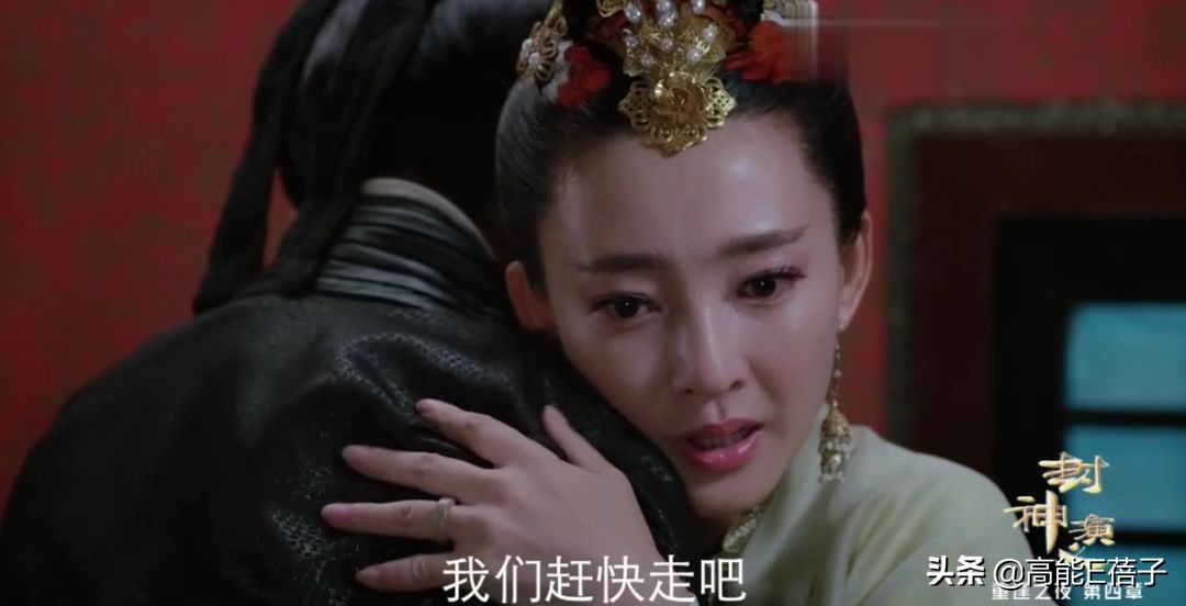 精分的训练方法,妲己高级教学训练营