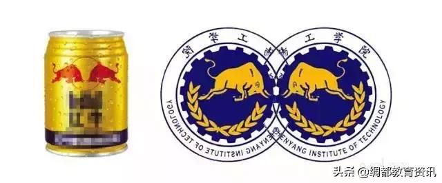 想考哪所大学?你和哪所大学“合得来”?看看校徽就知道了